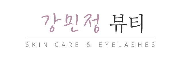 강민정뷰티_로고